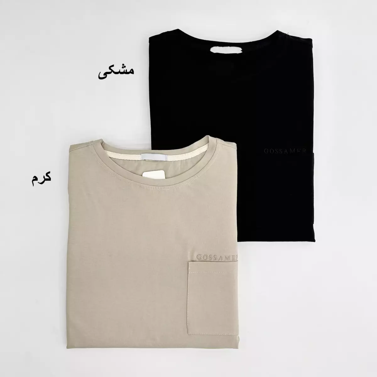 تیشرت باکسی 1007236