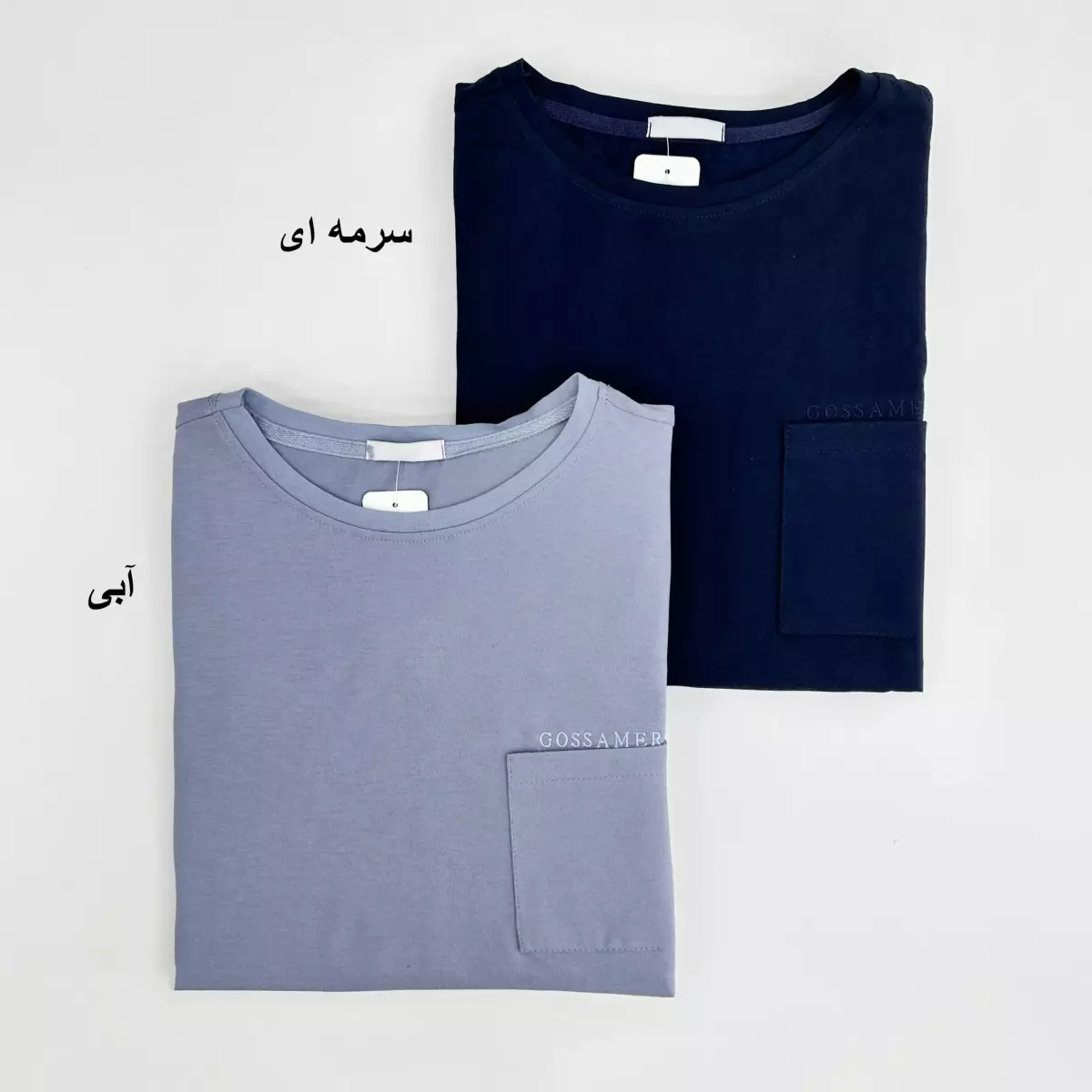 تیشرت باکسی 1007236