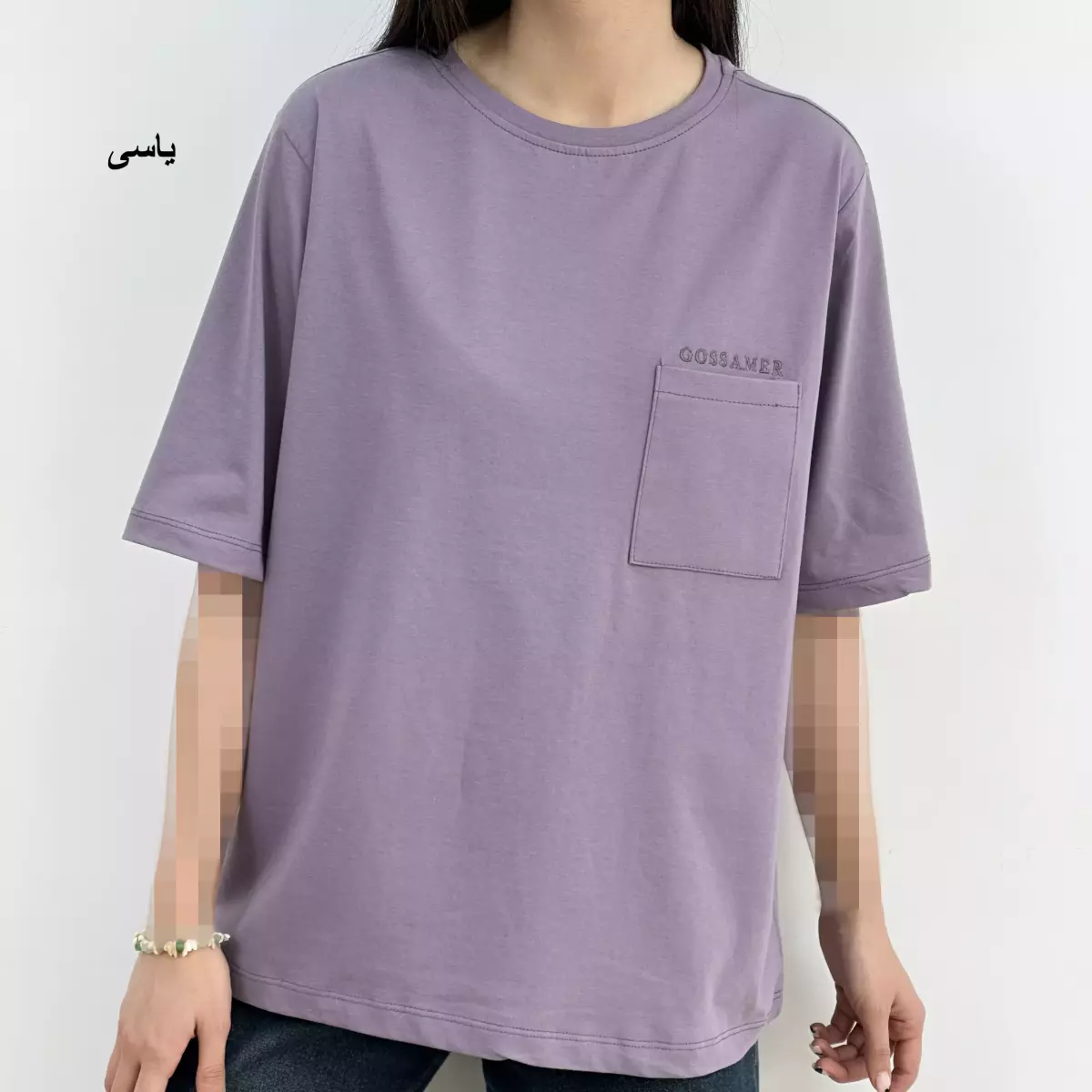 تیشرت باکسی 1007236