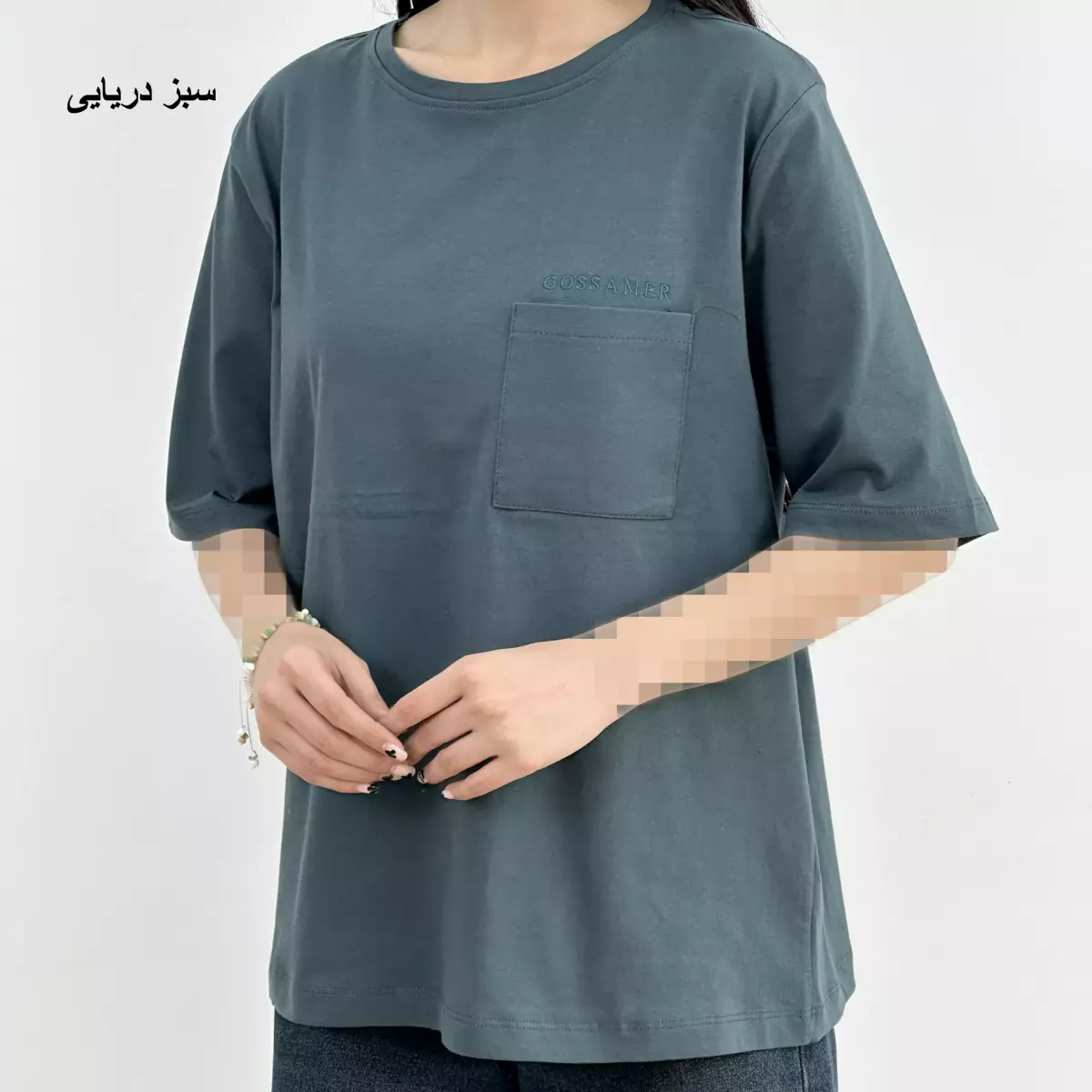 تیشرت باکسی 1007236