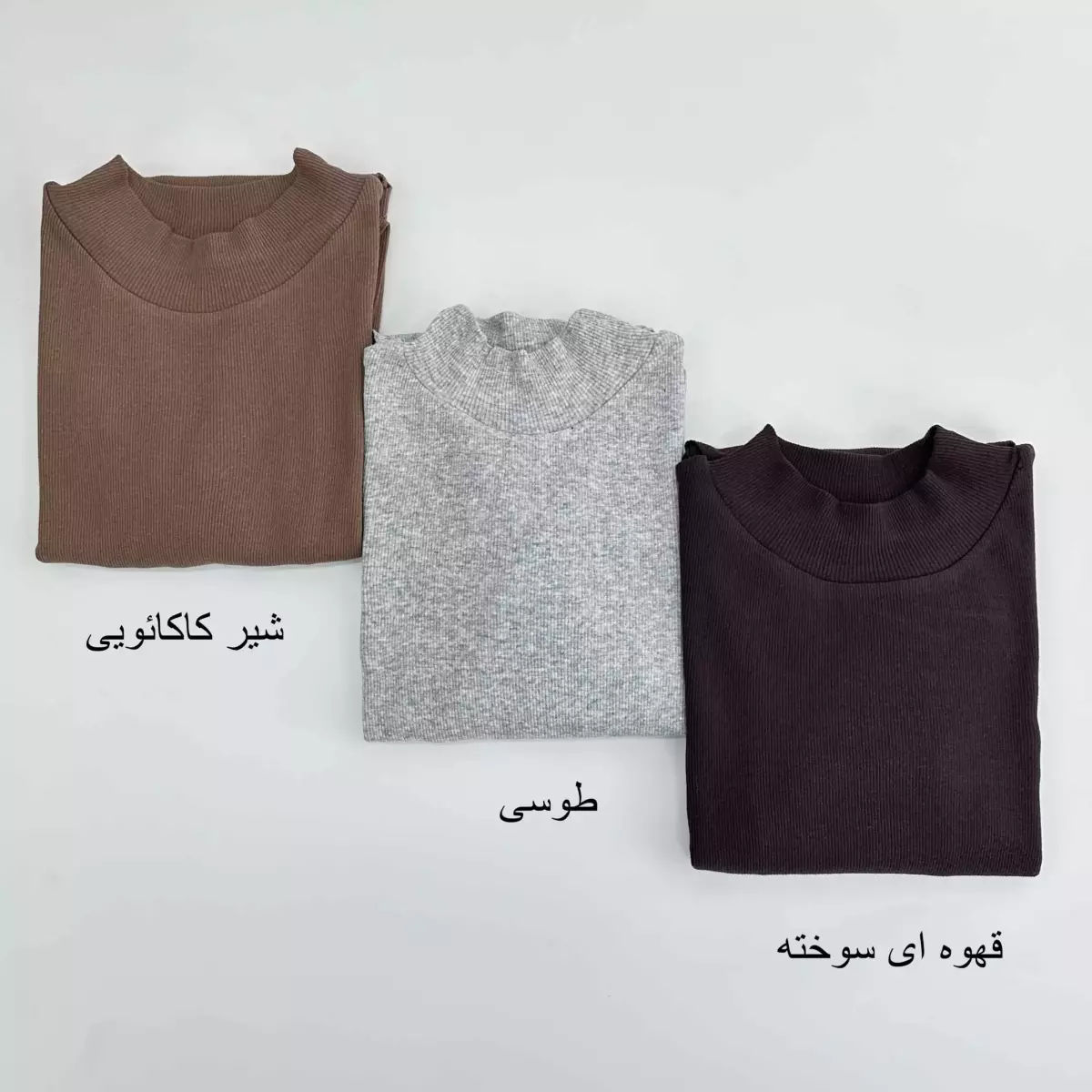 بادی کبریتی 1007237