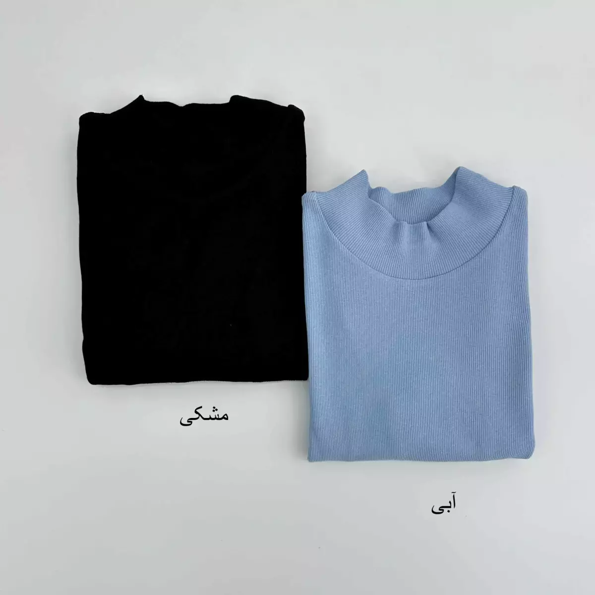 بادی کبریتی 1007237