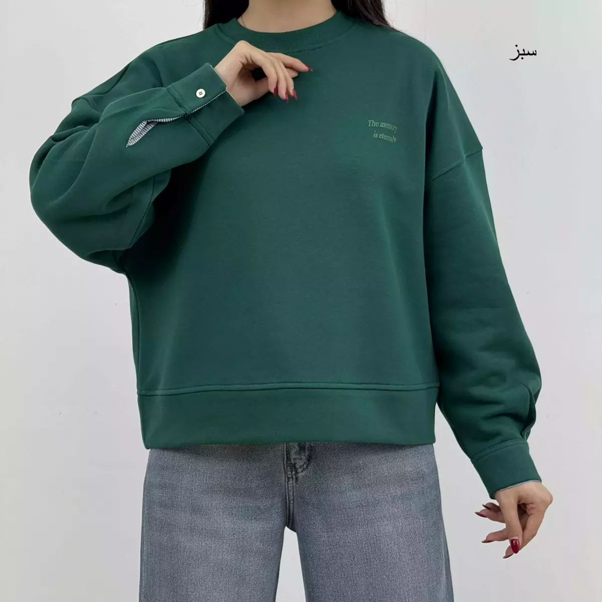 پلیور دورس 1007241