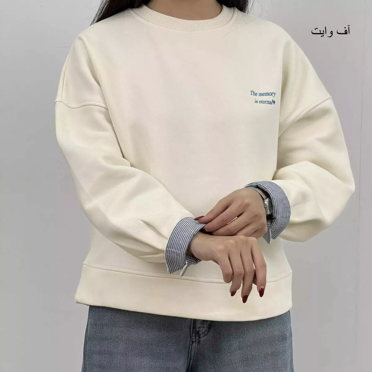 پلیور دورس 1007241