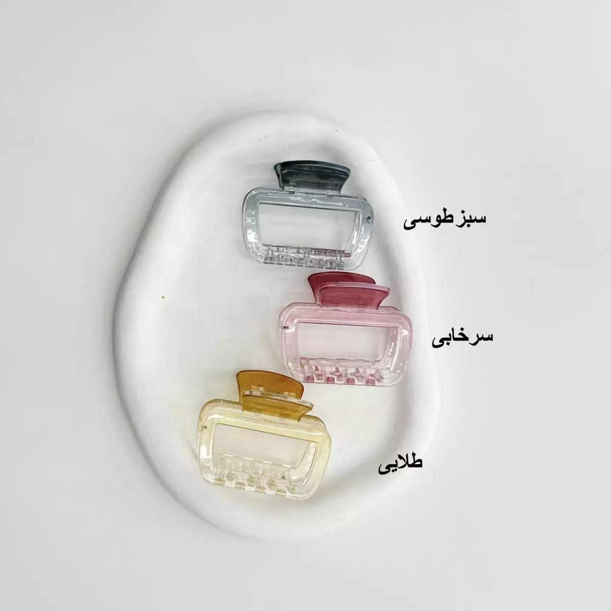 کلیپس لایت‌موود 1007234