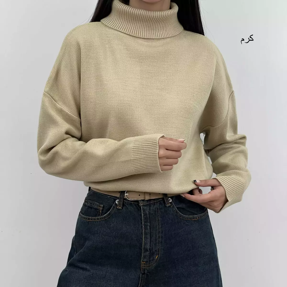 بافت یقه اسکی 1007242