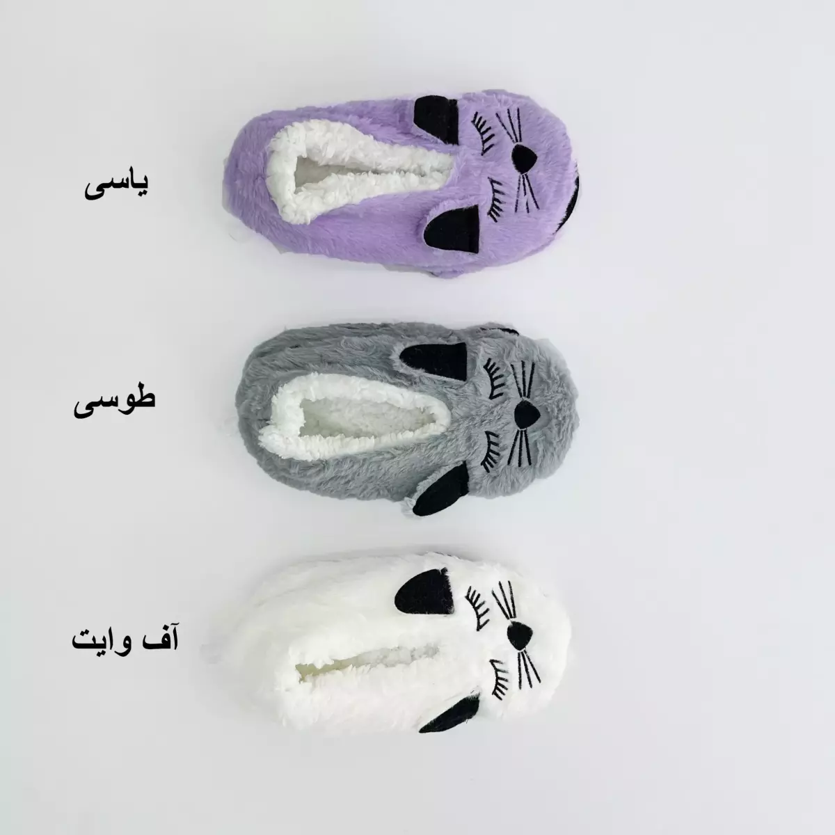 پاپوش فانتزی 1007250