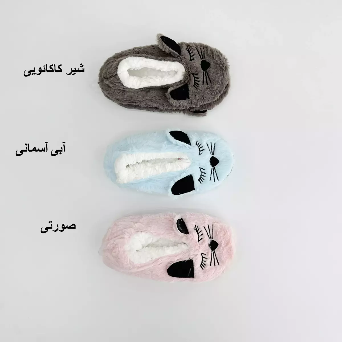 پاپوش فانتزی 1007250