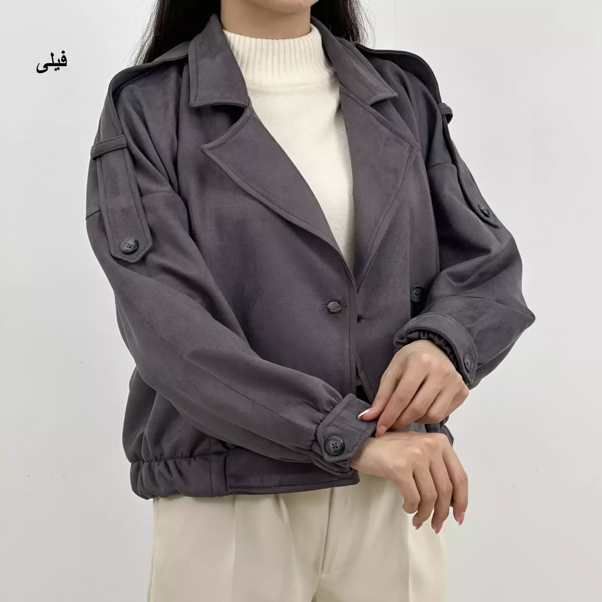 بامبر جکت سویید 1007256