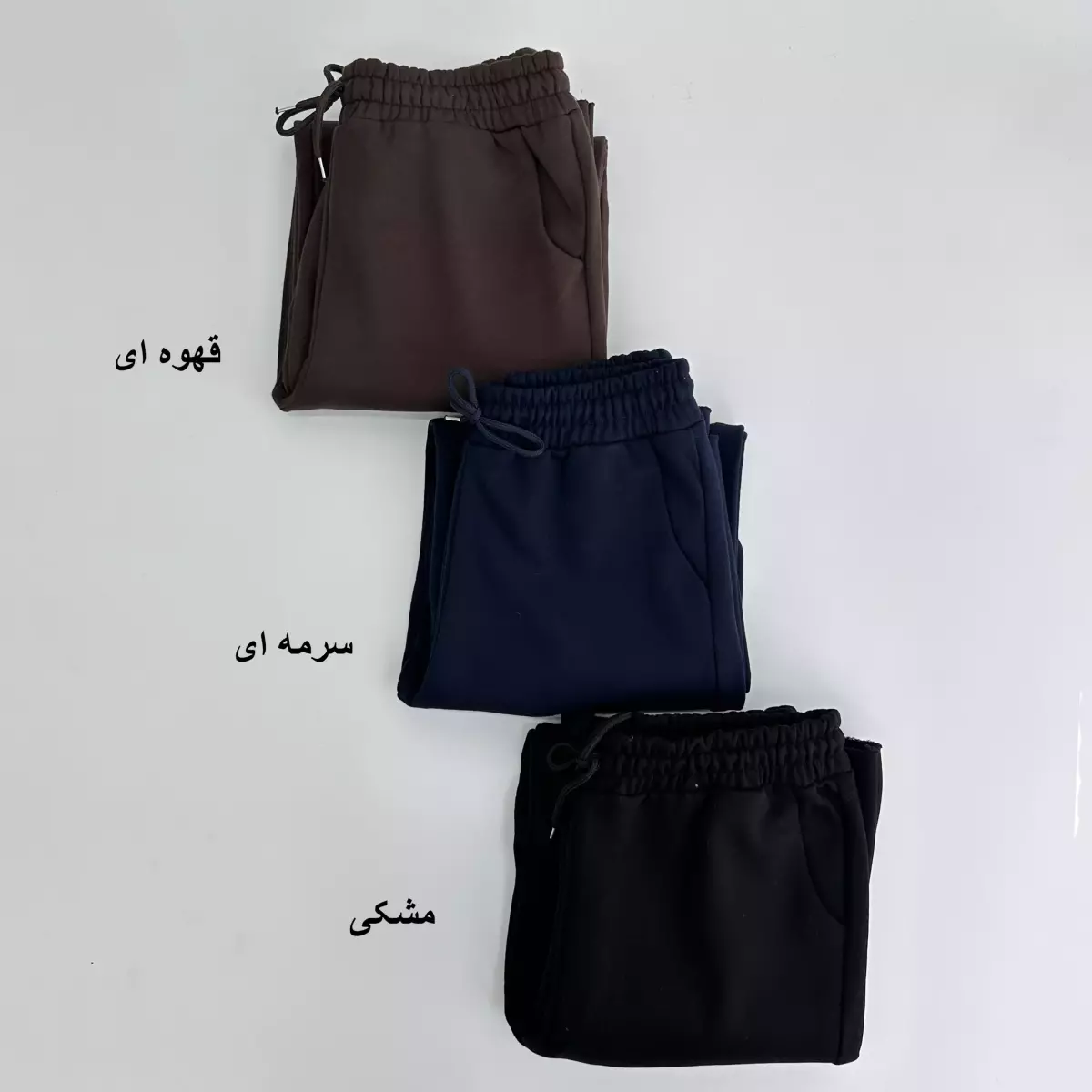 شلوار بگ تو کرک 1007249