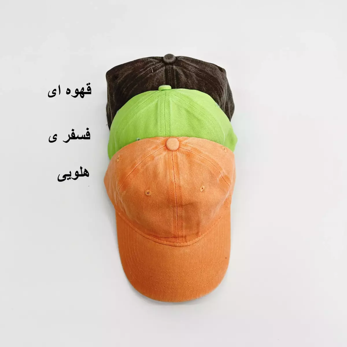 کلاه سنگشور 1007284