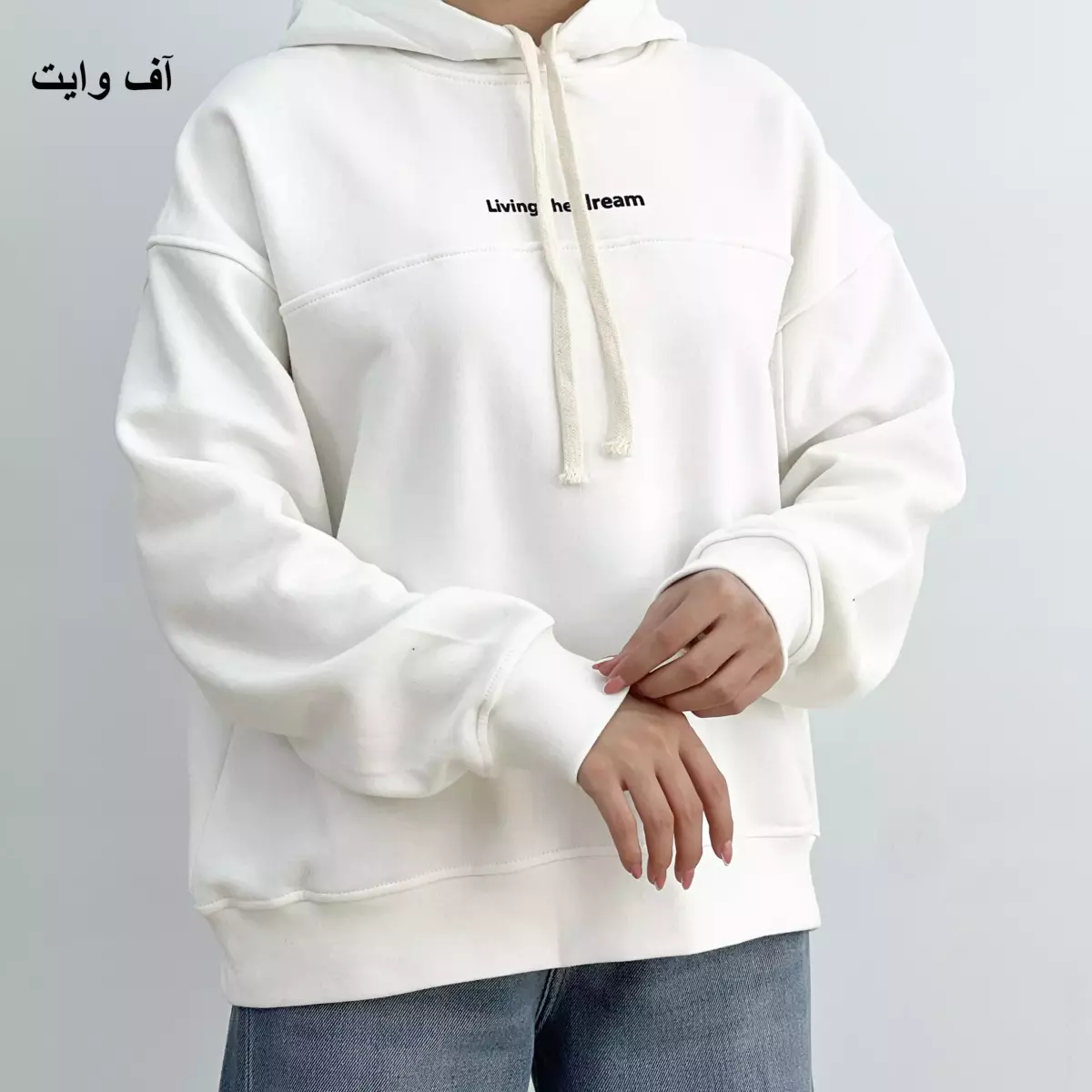 هودی تو کرک 1007285