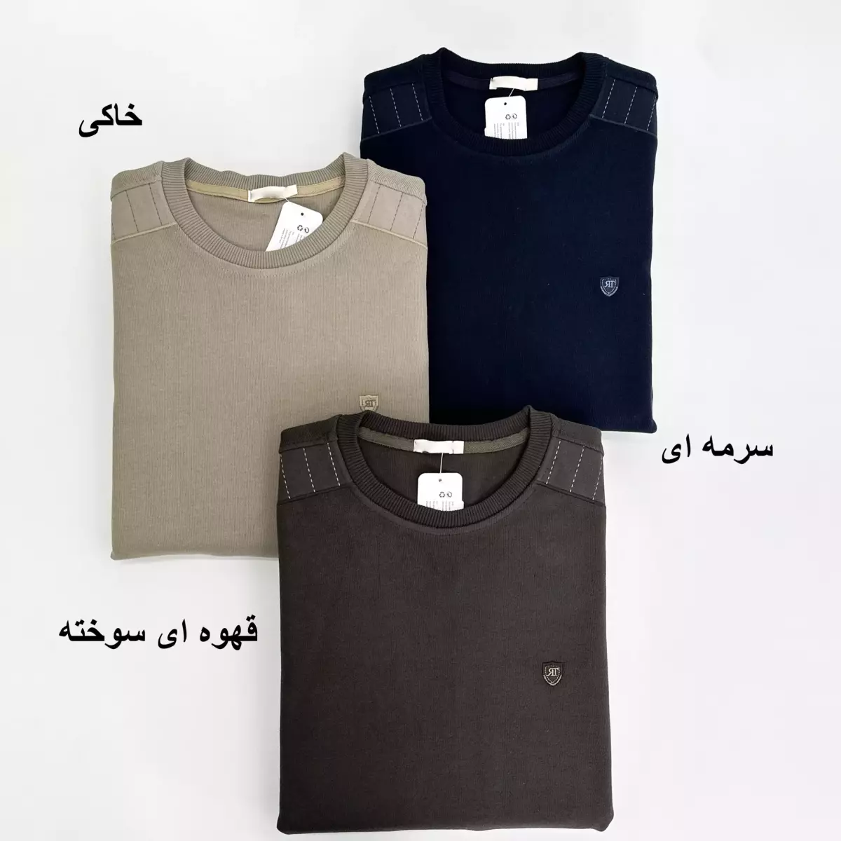 پلیور مردانه 1007290