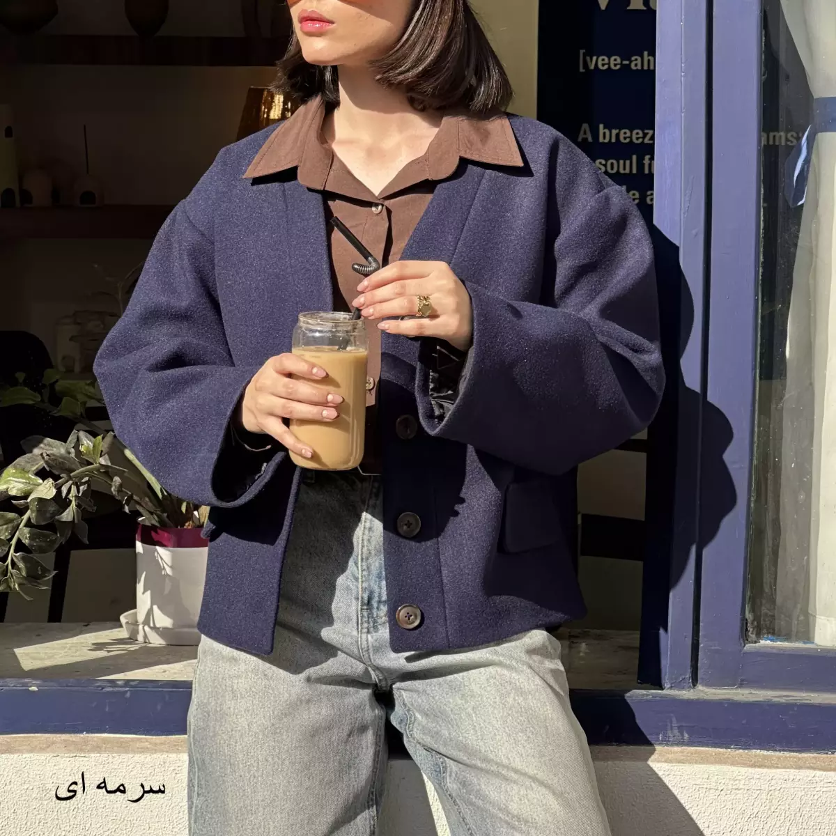 کت فوتر1007287