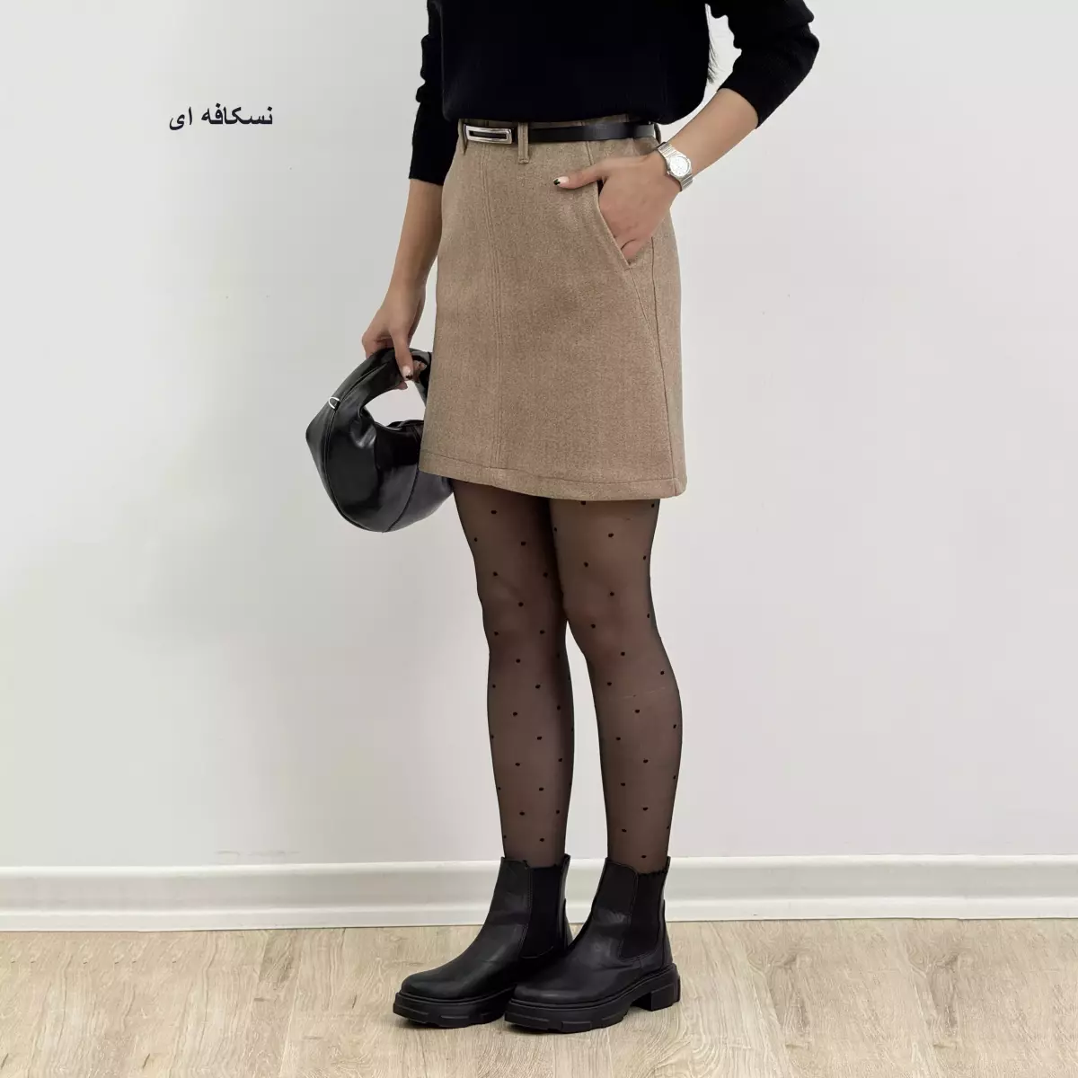 دامن فوتر 1007297