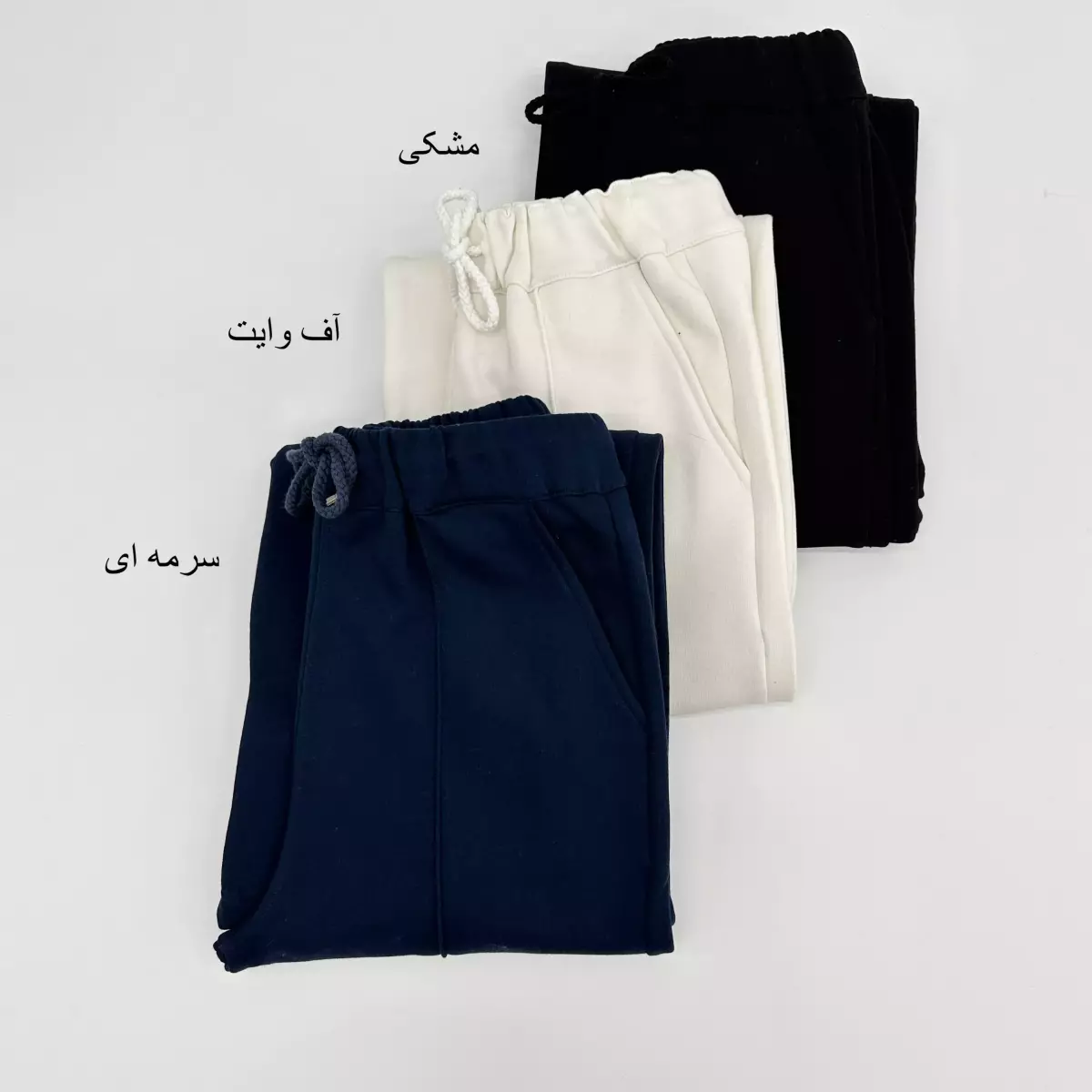 شلوار بگ 1007302