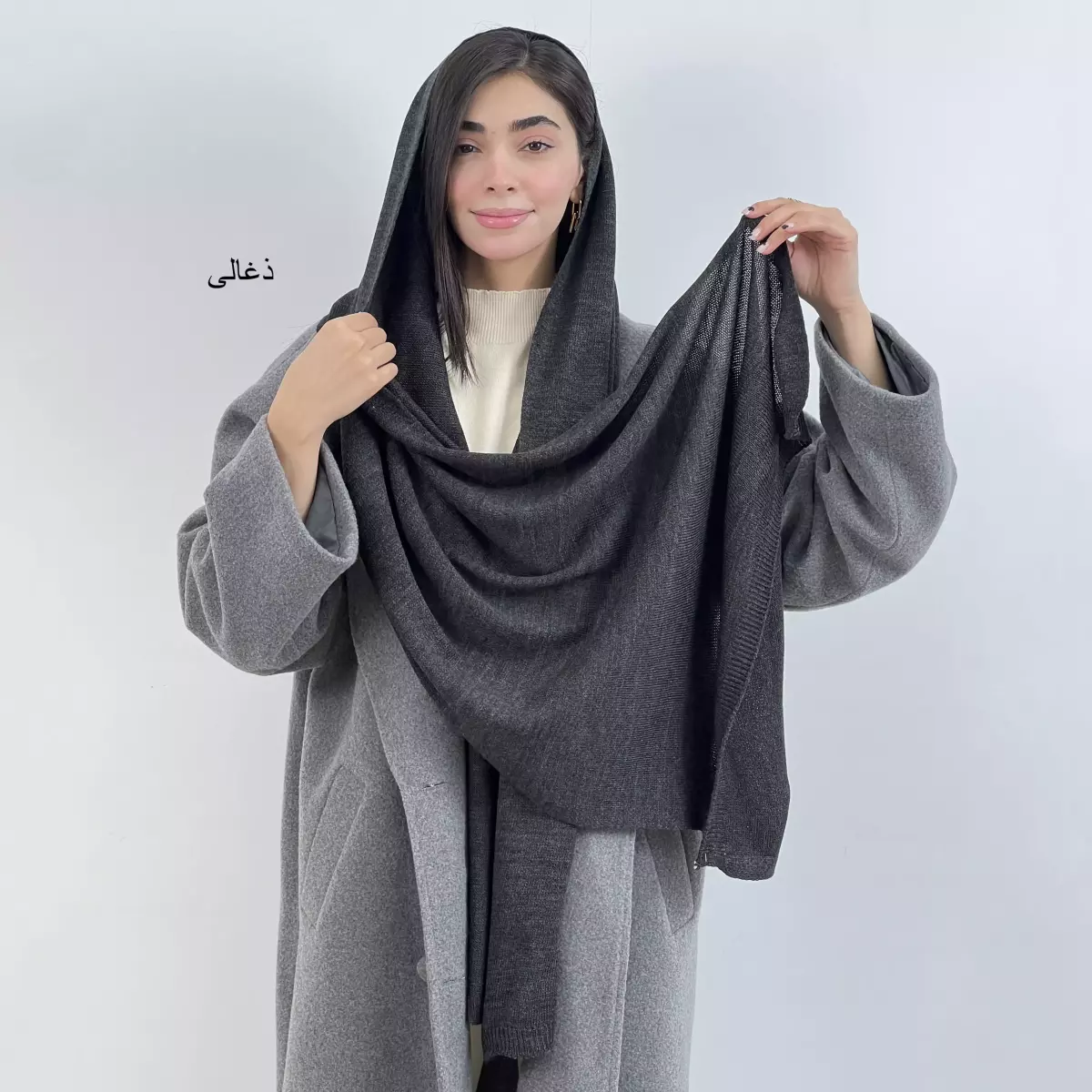 شال بافت 1006031