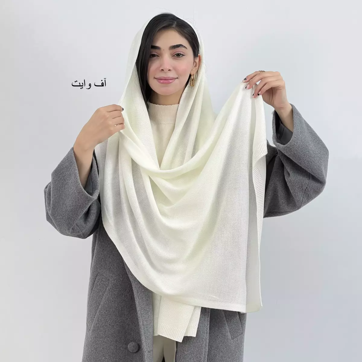 شال بافت 1006031