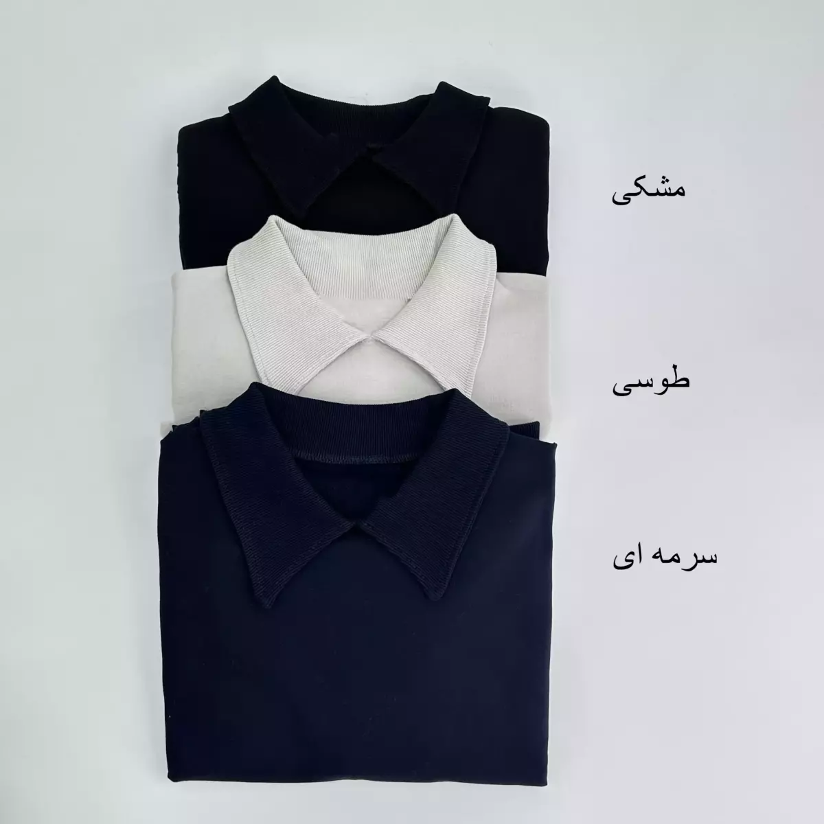 بلوز شلوار اسپرت 1007314