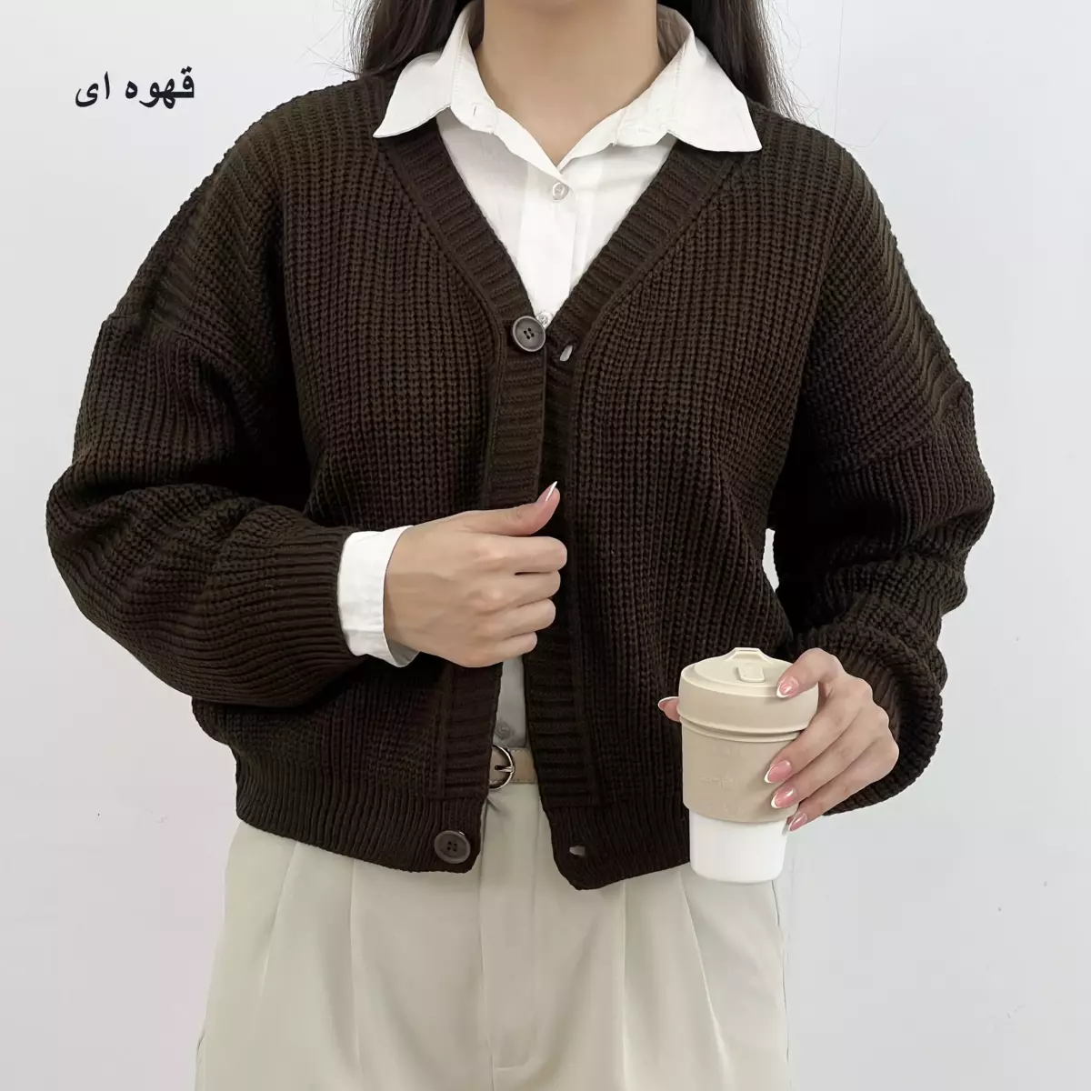 ژاکت بافت 1007312