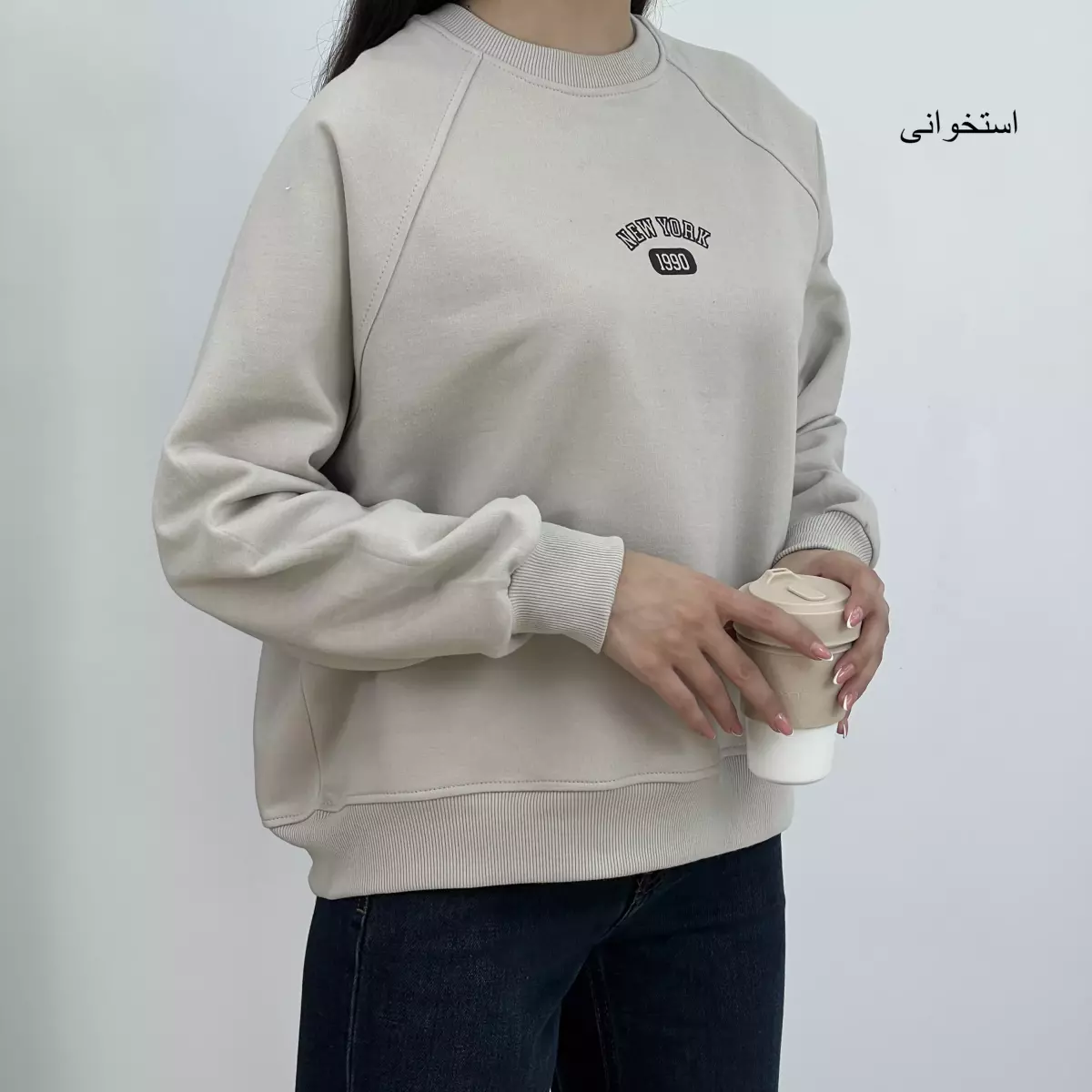 دورس نیویورک 1004967