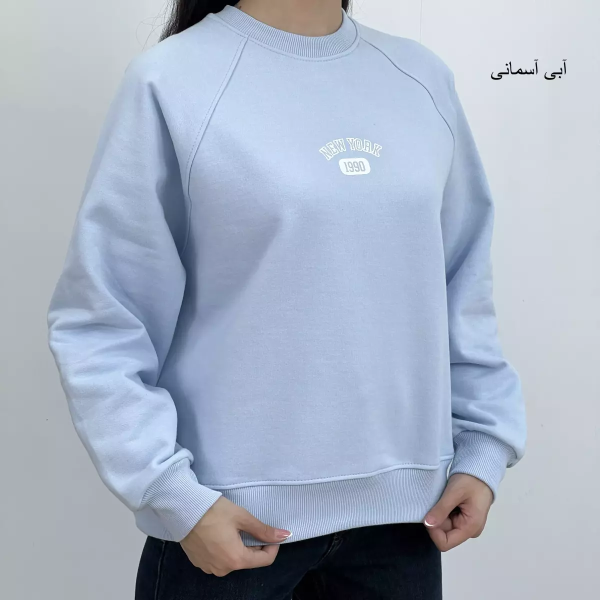 دورس نیویورک 1004967