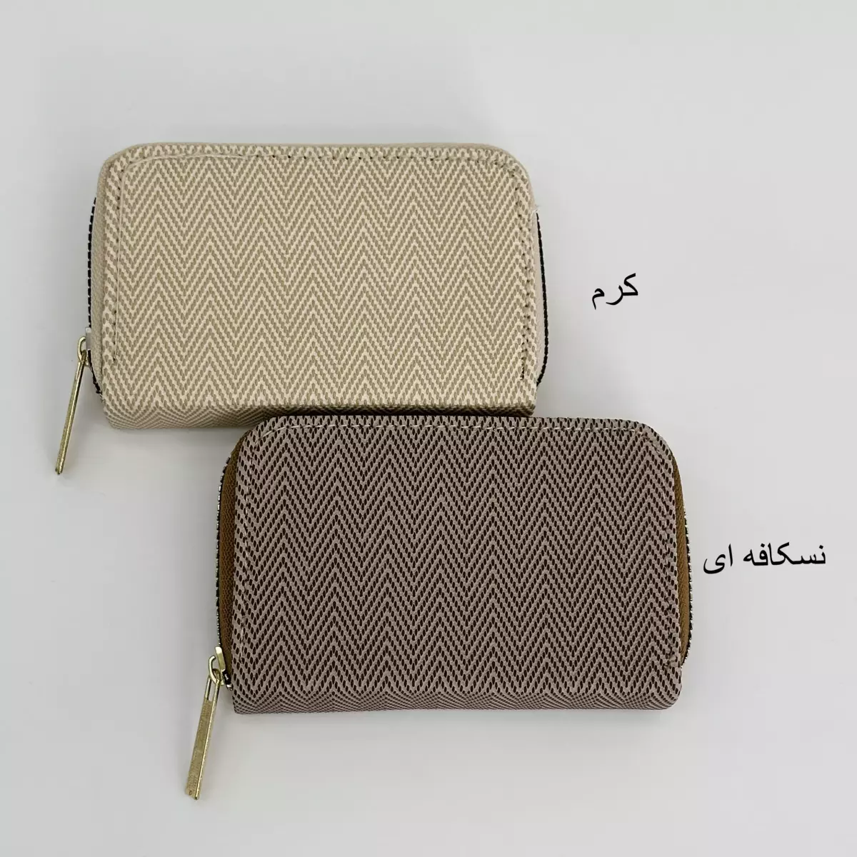 جاکارتی 1007318