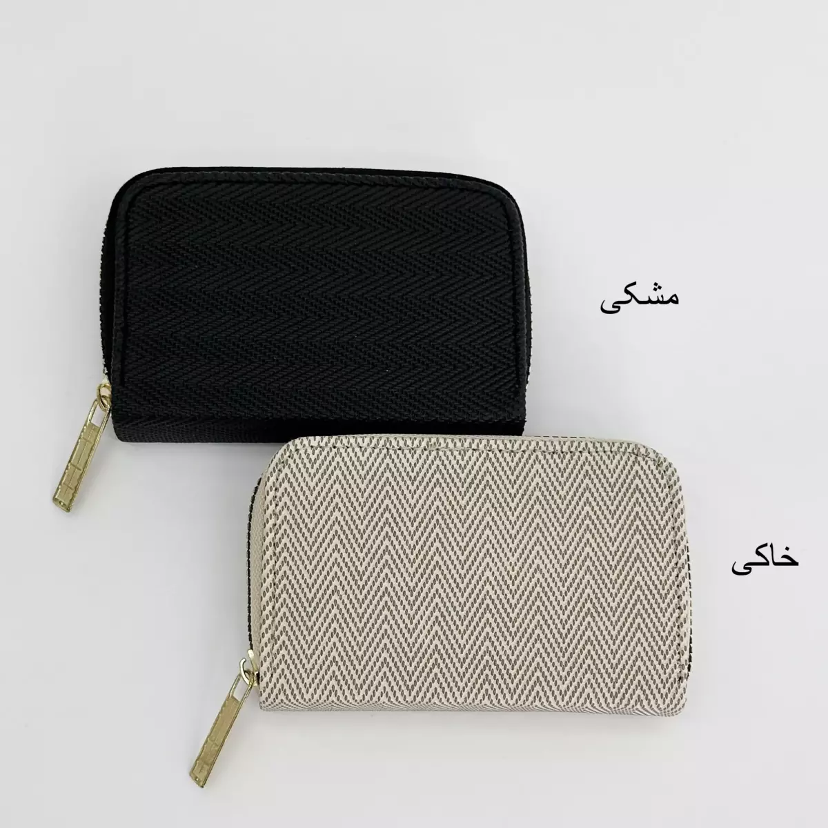 جاکارتی 1007318