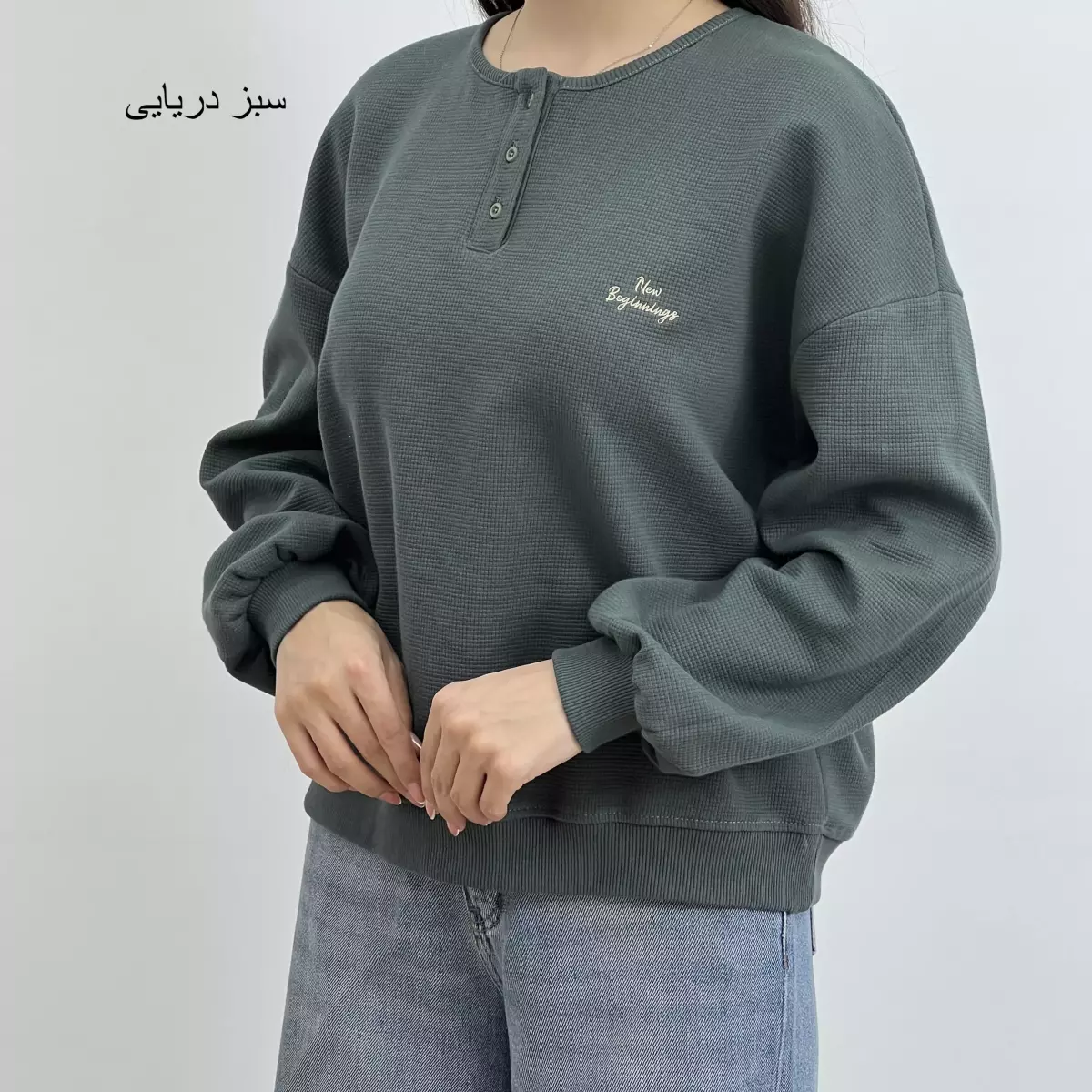 بلوز نیو 1007331