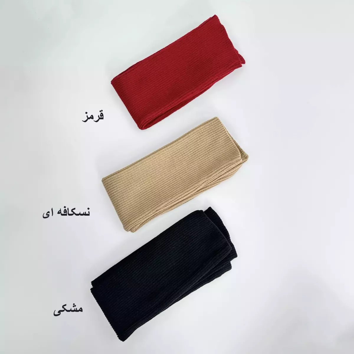 لگ وارمر دار 1007323