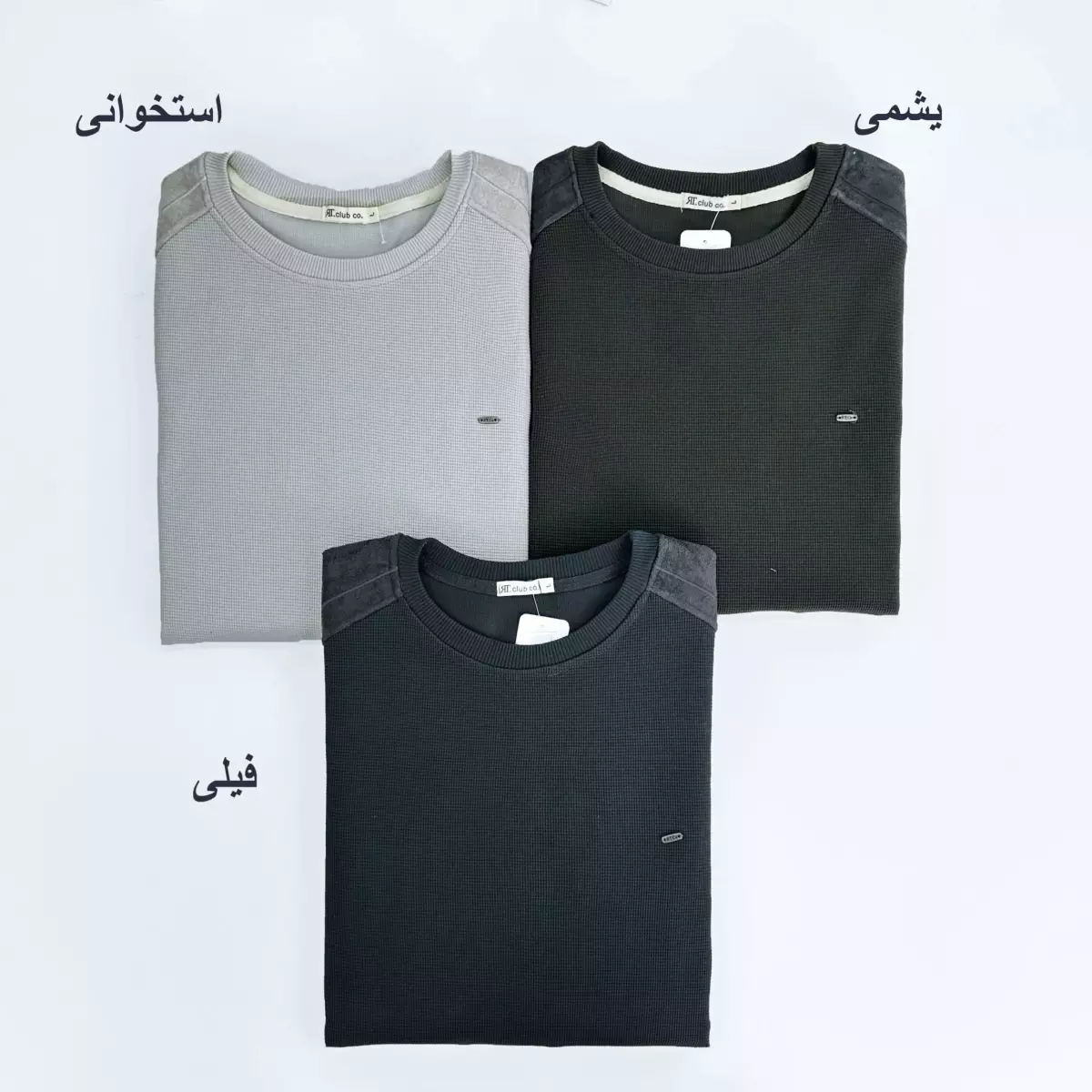 بلوز مردانه 1007322