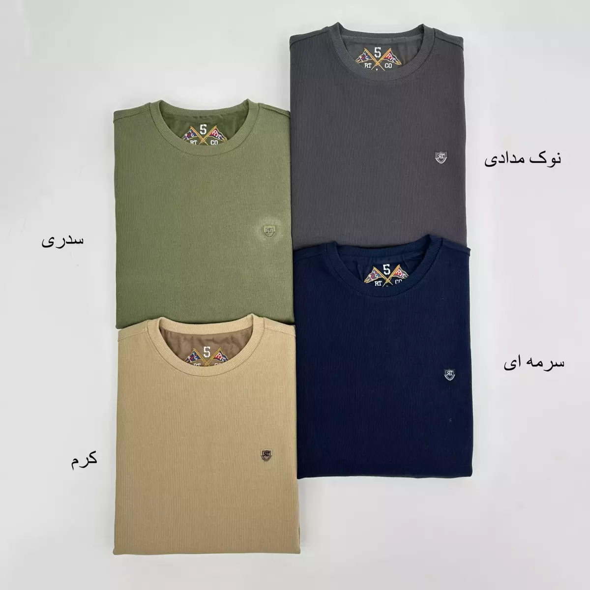 بلوز کبریتی مردانه  1007328