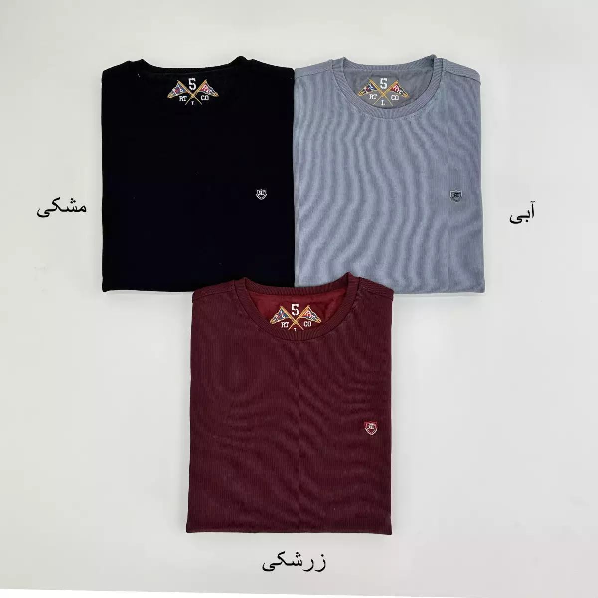 بلوز کبریتی مردانه  1007328