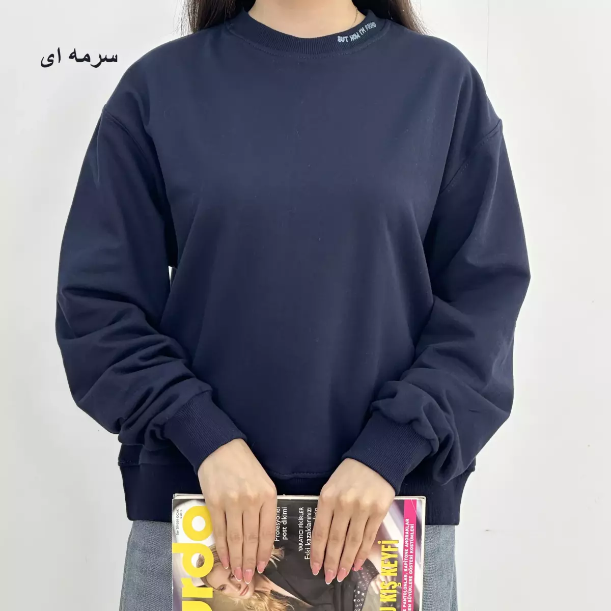 پلیور دورس 1007326