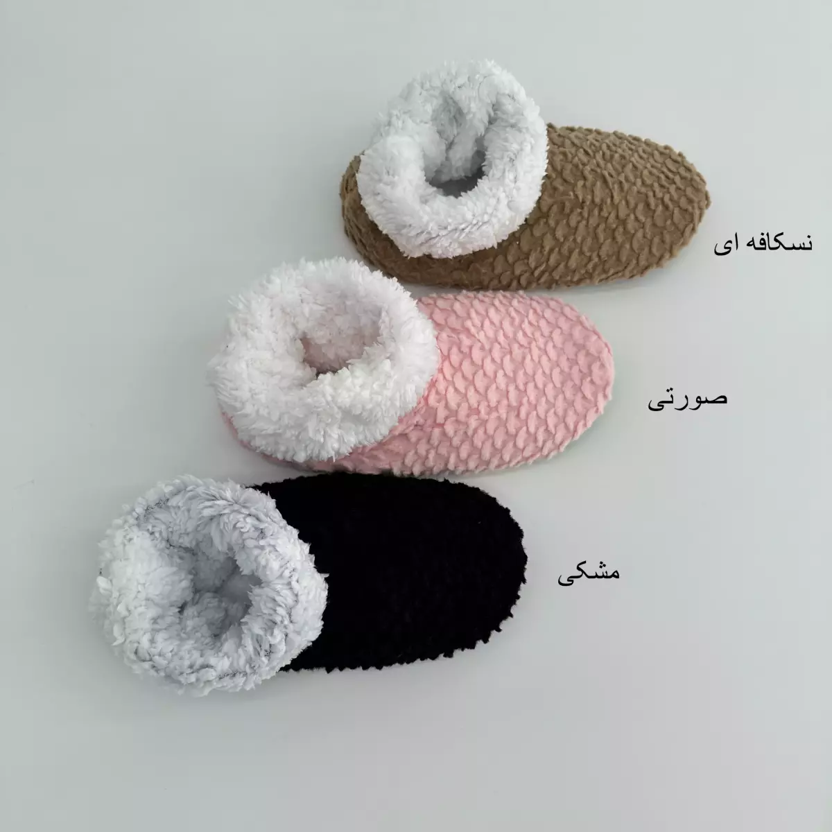 پاپوش طرح پولکی 1007320