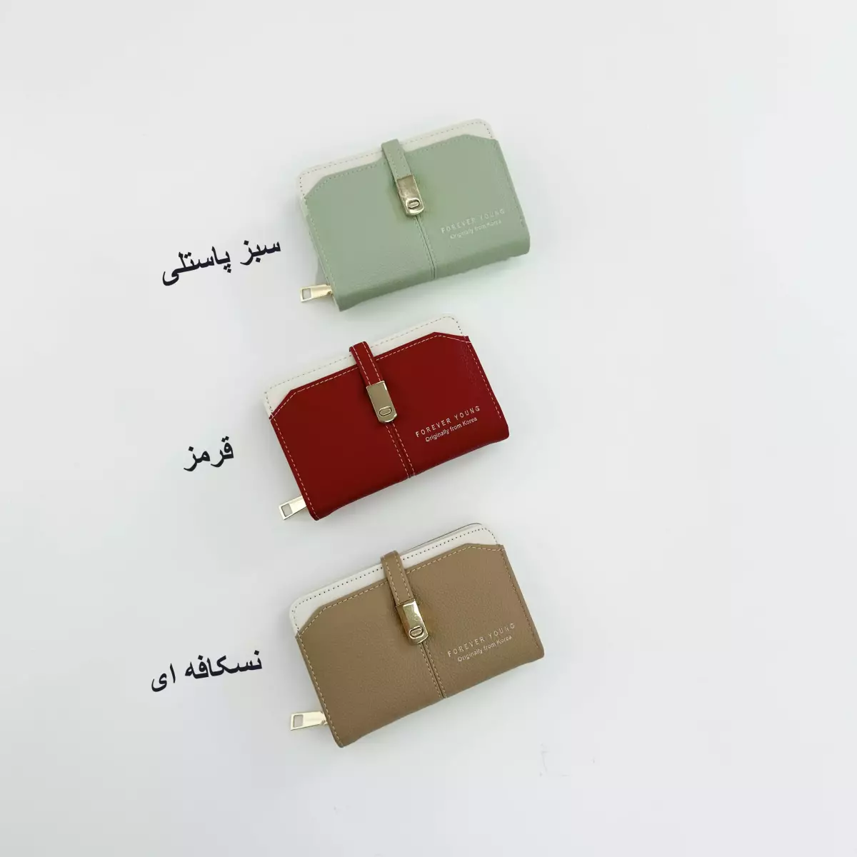 کیف پول زنانه 1007321