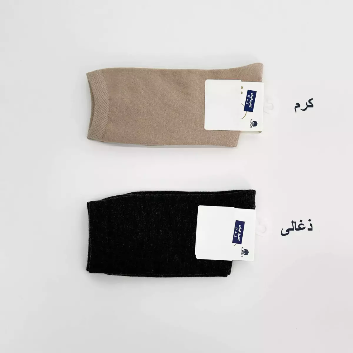 جوراب ساقدار 1007338