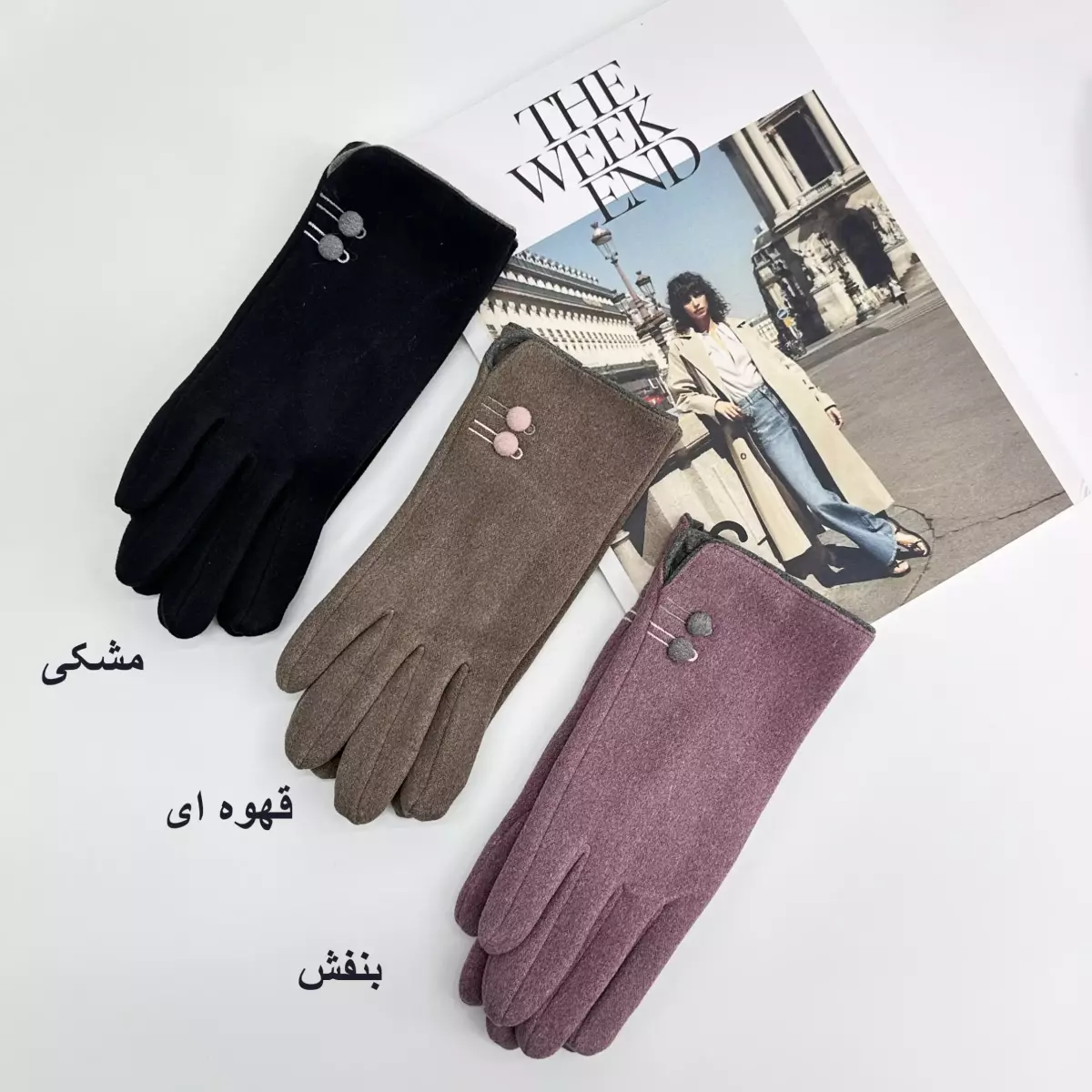 دستکش دو دکمه 1007349