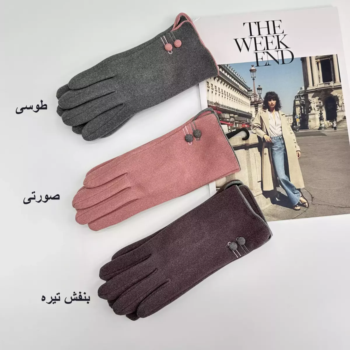 دستکش دو دکمه 1007349