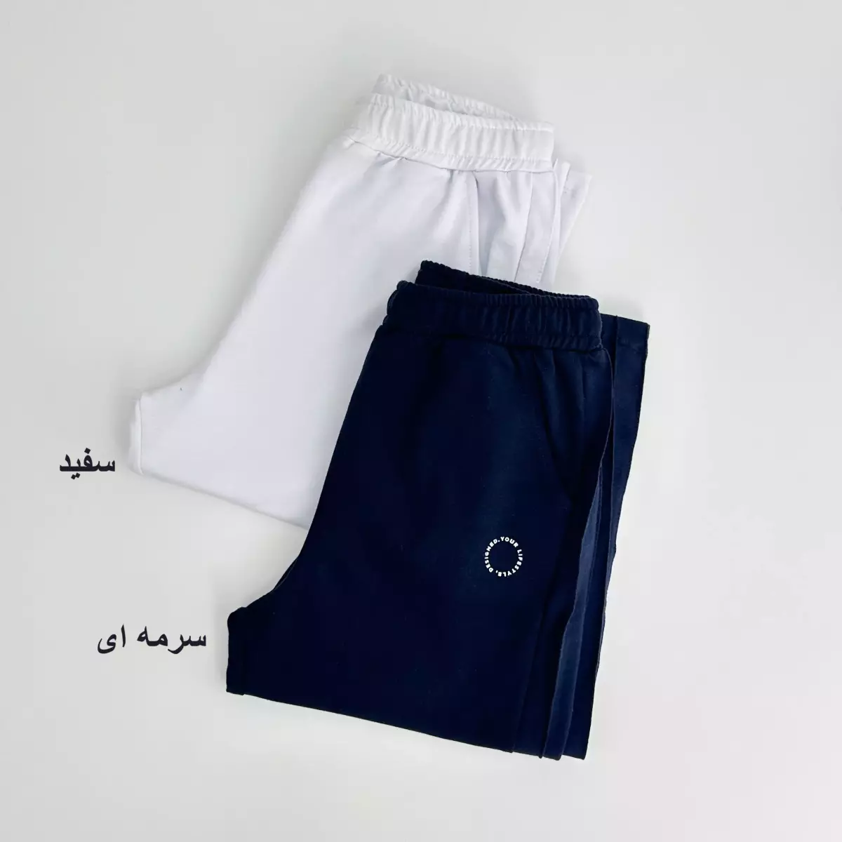 شلوارک برمودا 1007343