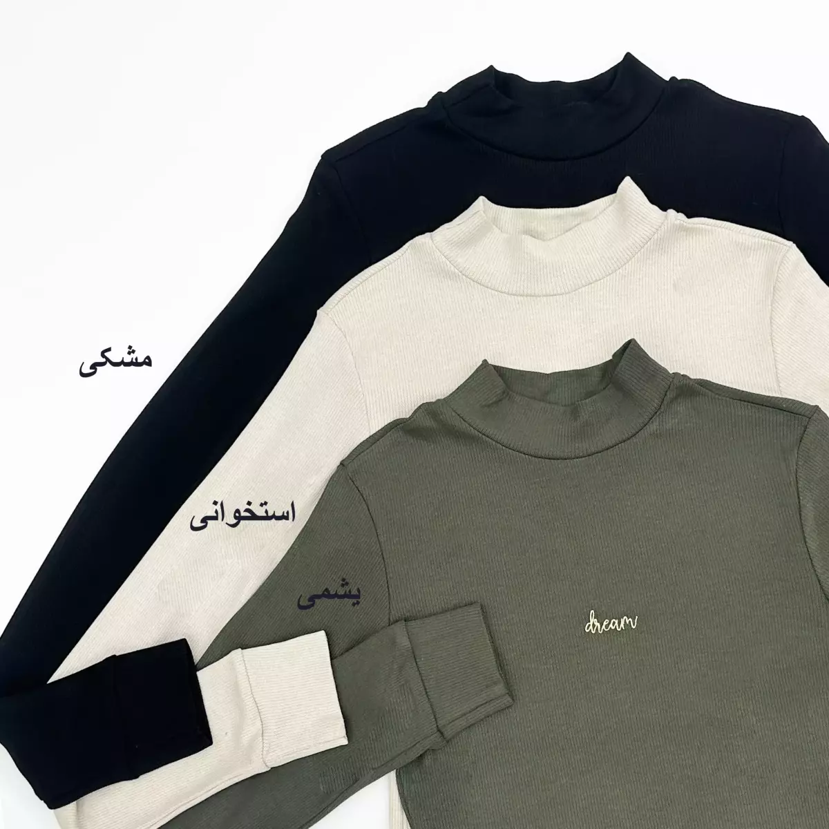 بلوز یقه گرد 1007354