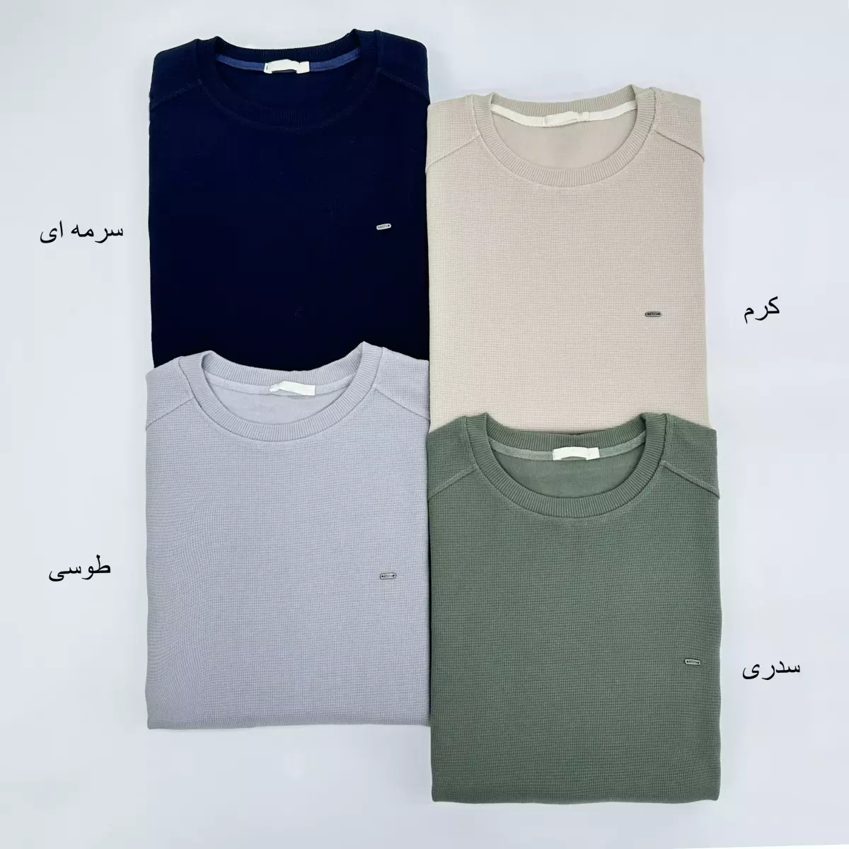 بلوز مردانه 1007341