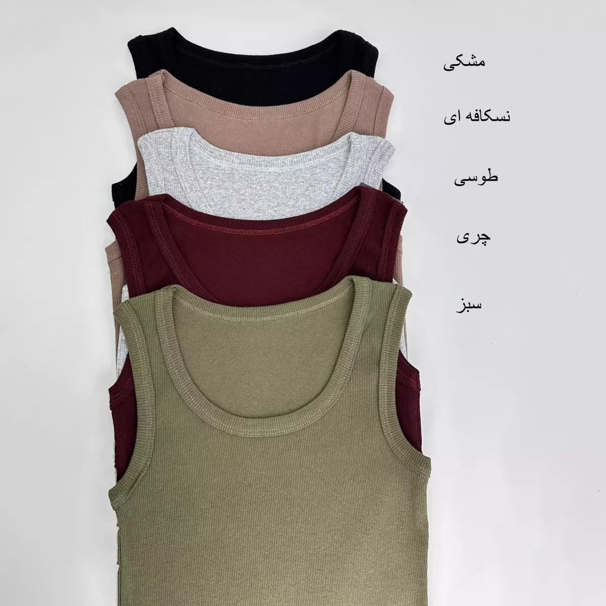 بادی کبریتی 1007364