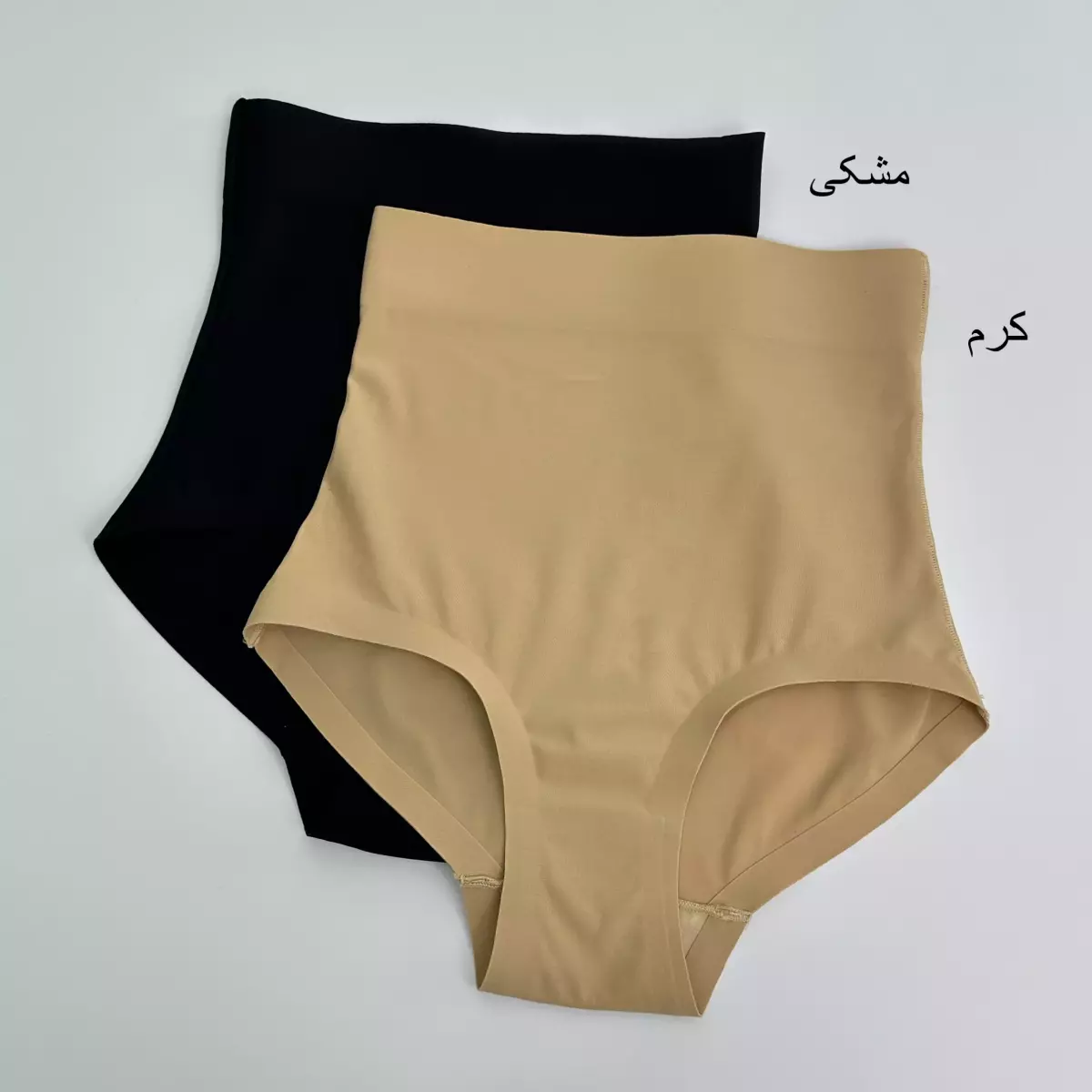 شورت لیزری 1007353