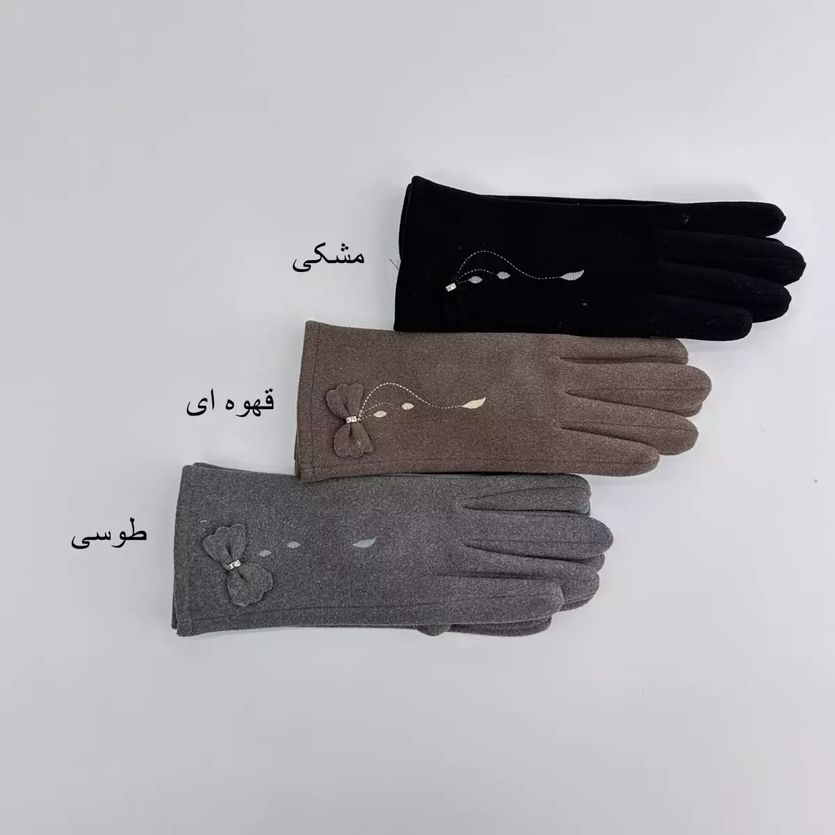 دستکش پاپیون 1007348