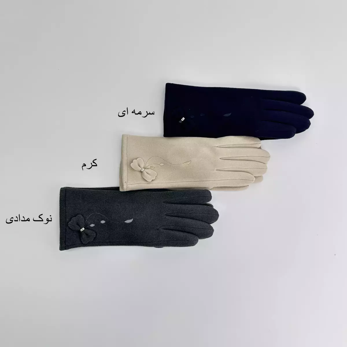 دستکش پاپیون 1007348