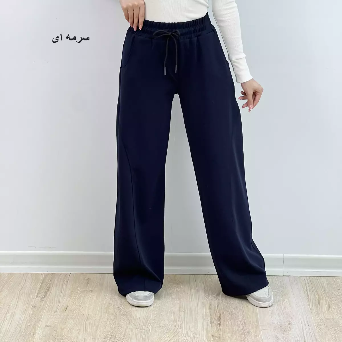 شلوار اویشو  1007366