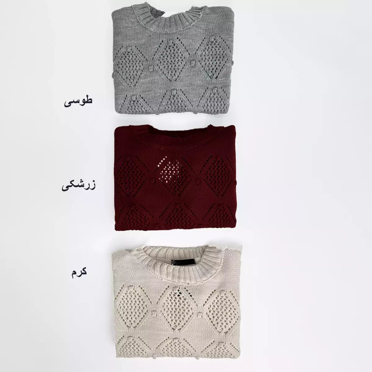 بافت لوزی 1007370