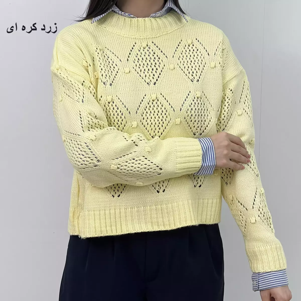 بافت لوزی 1007370