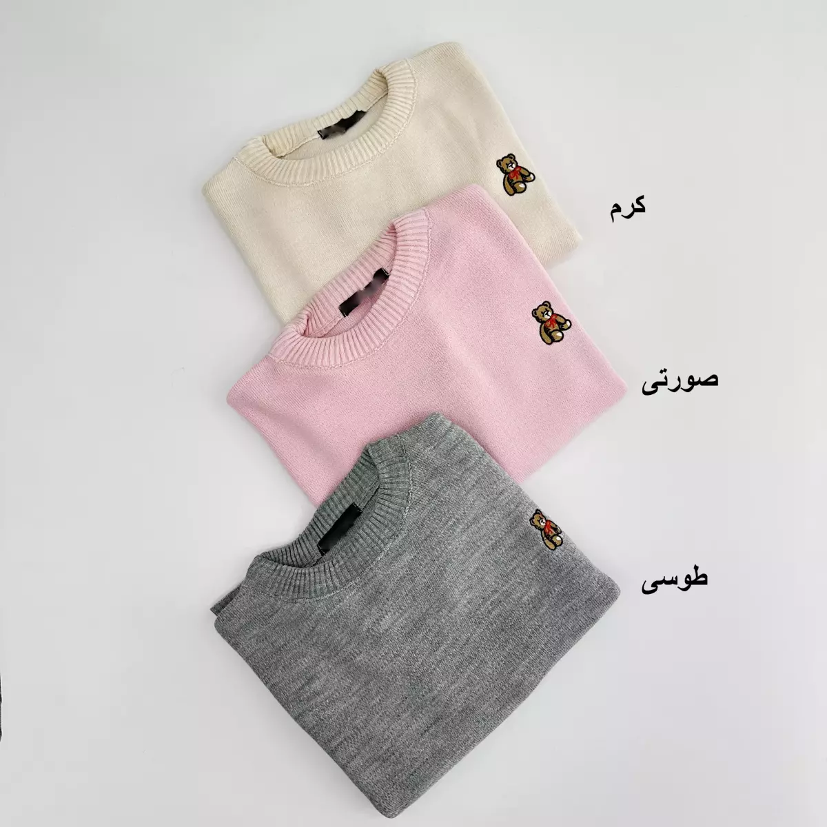 بافت دخترانه تدی 1004762